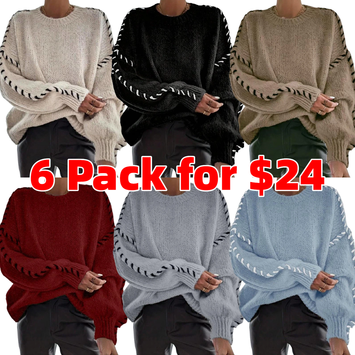 Women's Contrast Binding Drop Shoulder Sweater