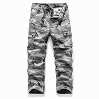 Light Grey Urban Camo*8
