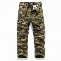 Woodland Camo*8