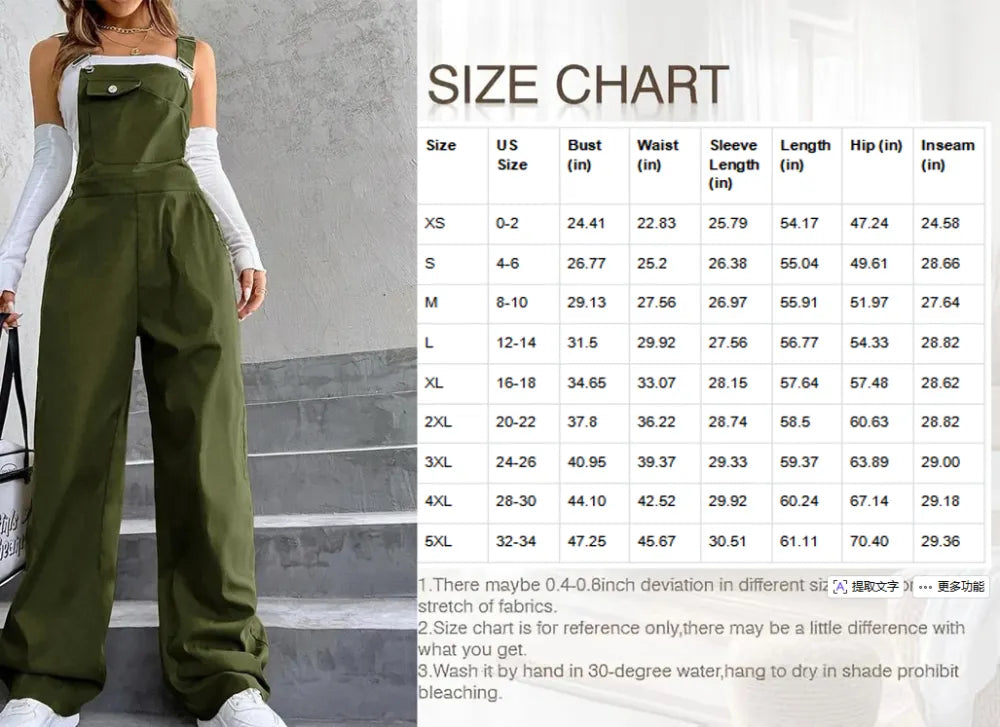 Women's solid color jumpsuit with pockets